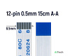 FFC FPC шлейф 12pin 0.5mm 15cm A-Type - фото