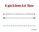 FFC FPC шлейф 6pin 0.5mm 15cm A-Type