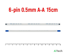FFC FPC шлейф 6pin 0.5mm 15cm A-Type