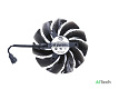 Вентилятор для видеокарты Gigabyte Windforce / 4Pin мама / ⌀ 86мм / S 40мм / PLD09210S12HH - фото