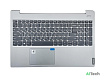 Клавиатура для ноутбука Lenovo S340-15API S340-15IIL TopCase Silver p/n: - фото