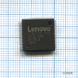 Мультиконтроллер IT8227E-192 CXA Bulk