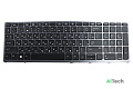 Клавиатура для HP Probook 450 G3 470 G3 с подсветкой p/n: 831022-001, 841137-001, 9Z.NCGBV.201 - фото