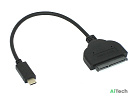 Перходник SATA на USB 3.1 TYPE-C на шнурке 20см DM-688