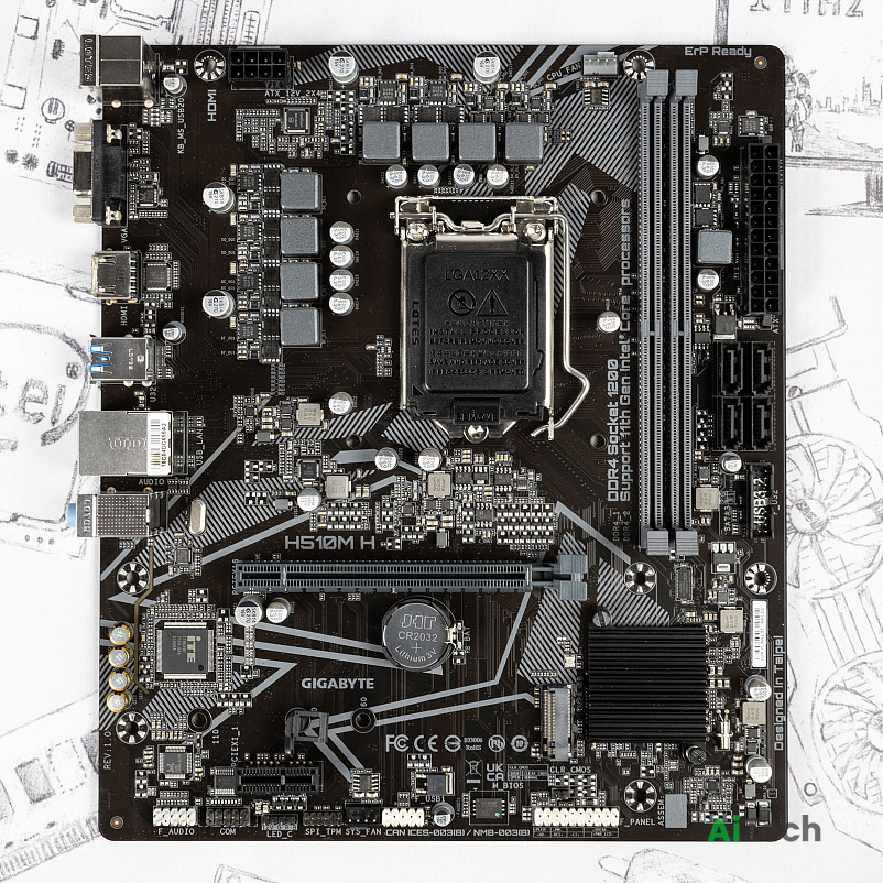 Материнская плата Gigabyte H510M H / H510M / 2xDDR4 / VGA / 1200 / mATX